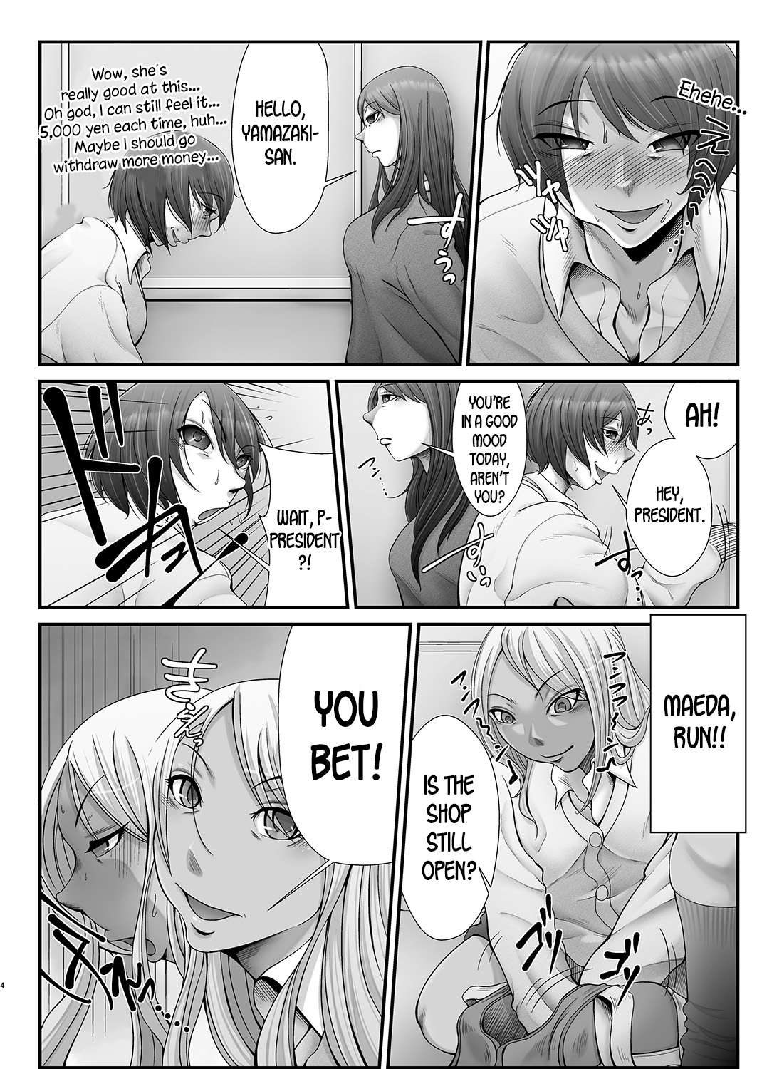 Maeda-ya page 3 full