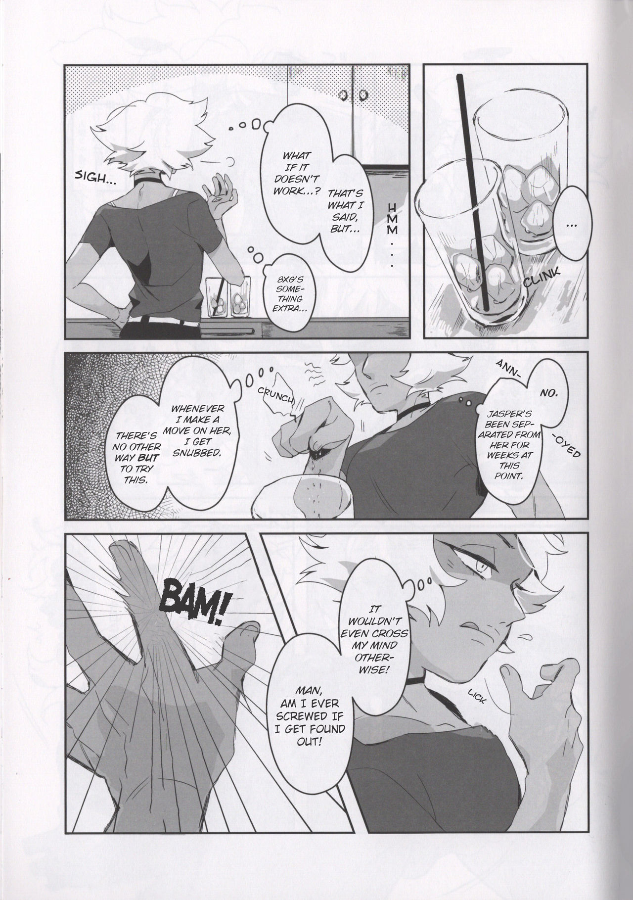 BORDER LINE page 7 full