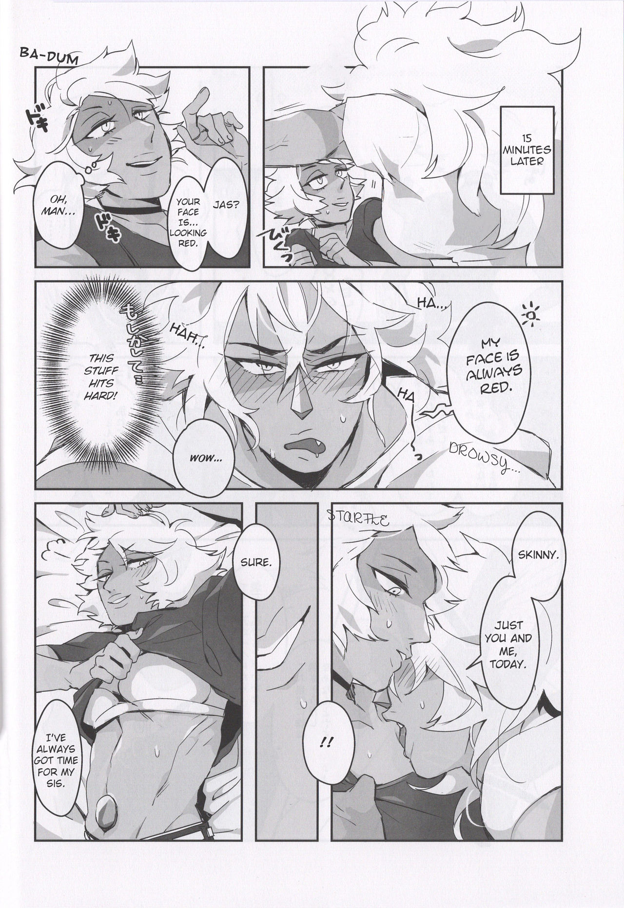 BORDER LINE page 8 full