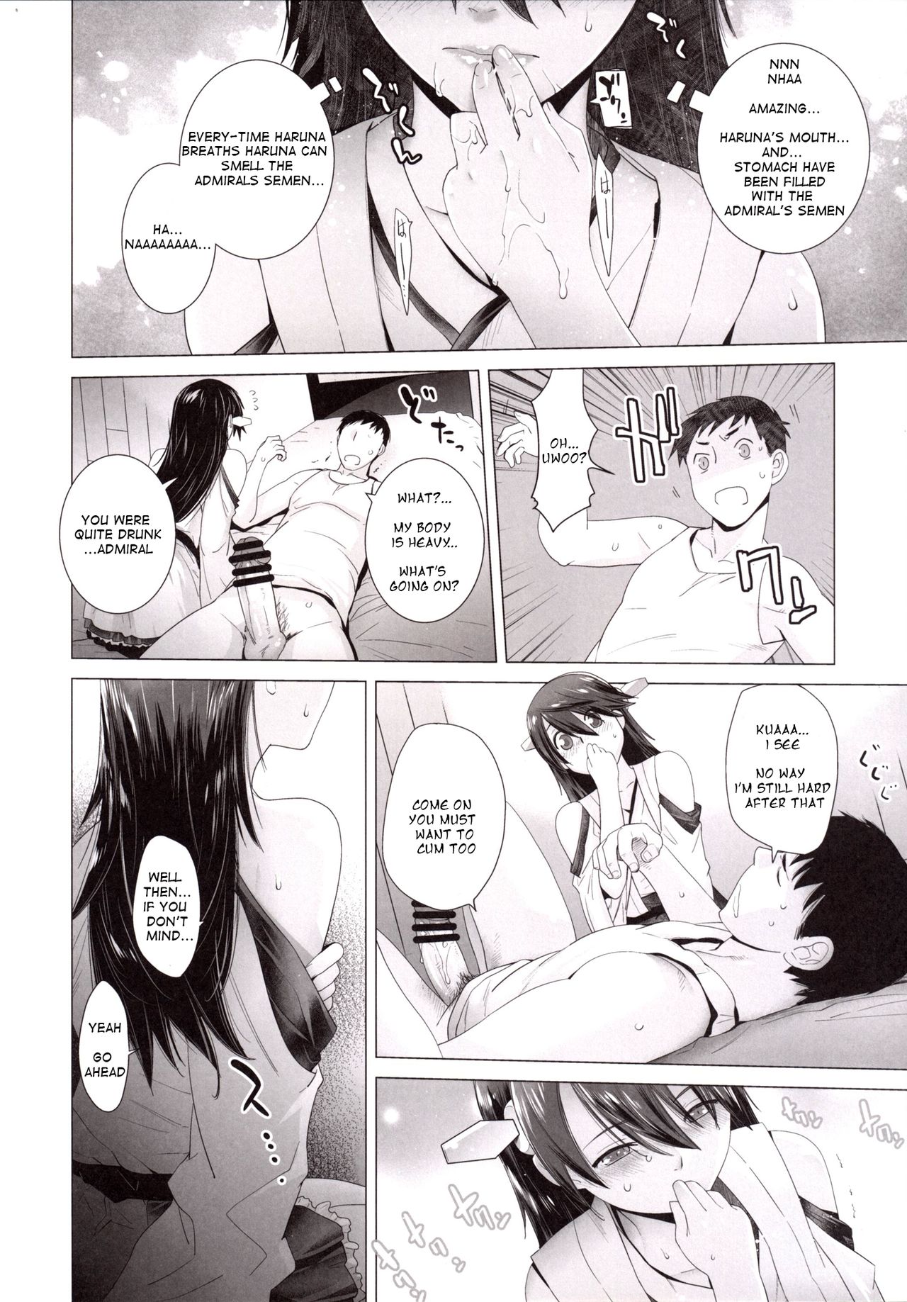 COMING EVENT 3 page 11 full