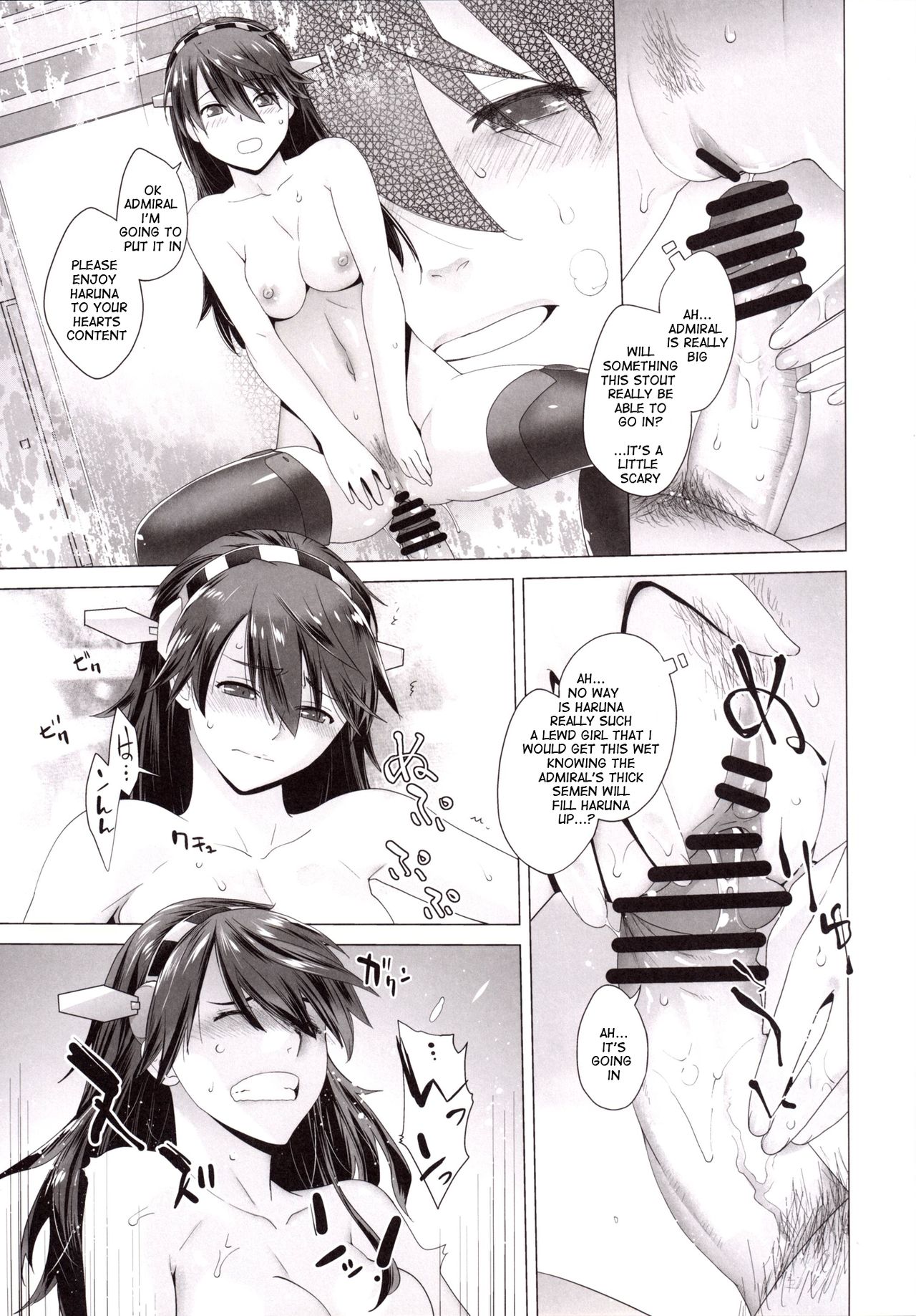COMING EVENT 3 page 12 full
