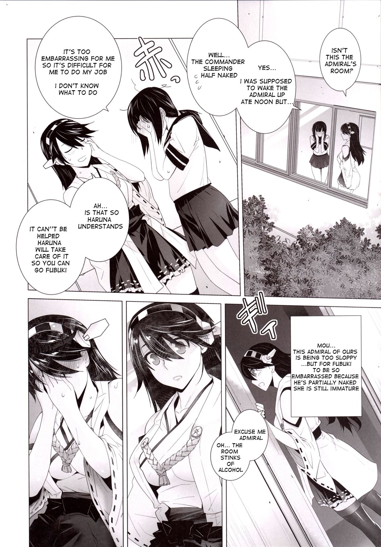 COMING EVENT 3 page 5 full
