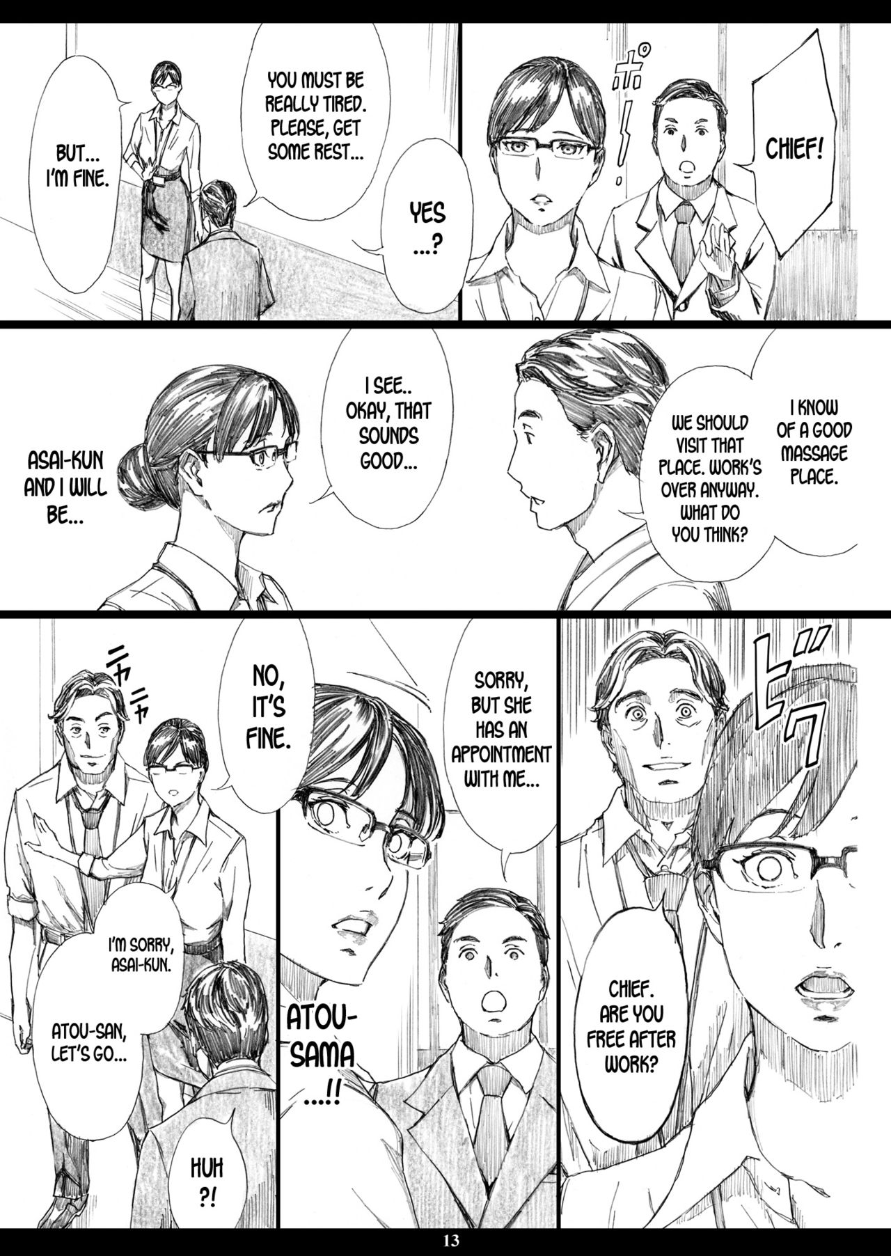 Kyonyuu Onna Joushi Saimin Nikuningyou 2 page 12 full
