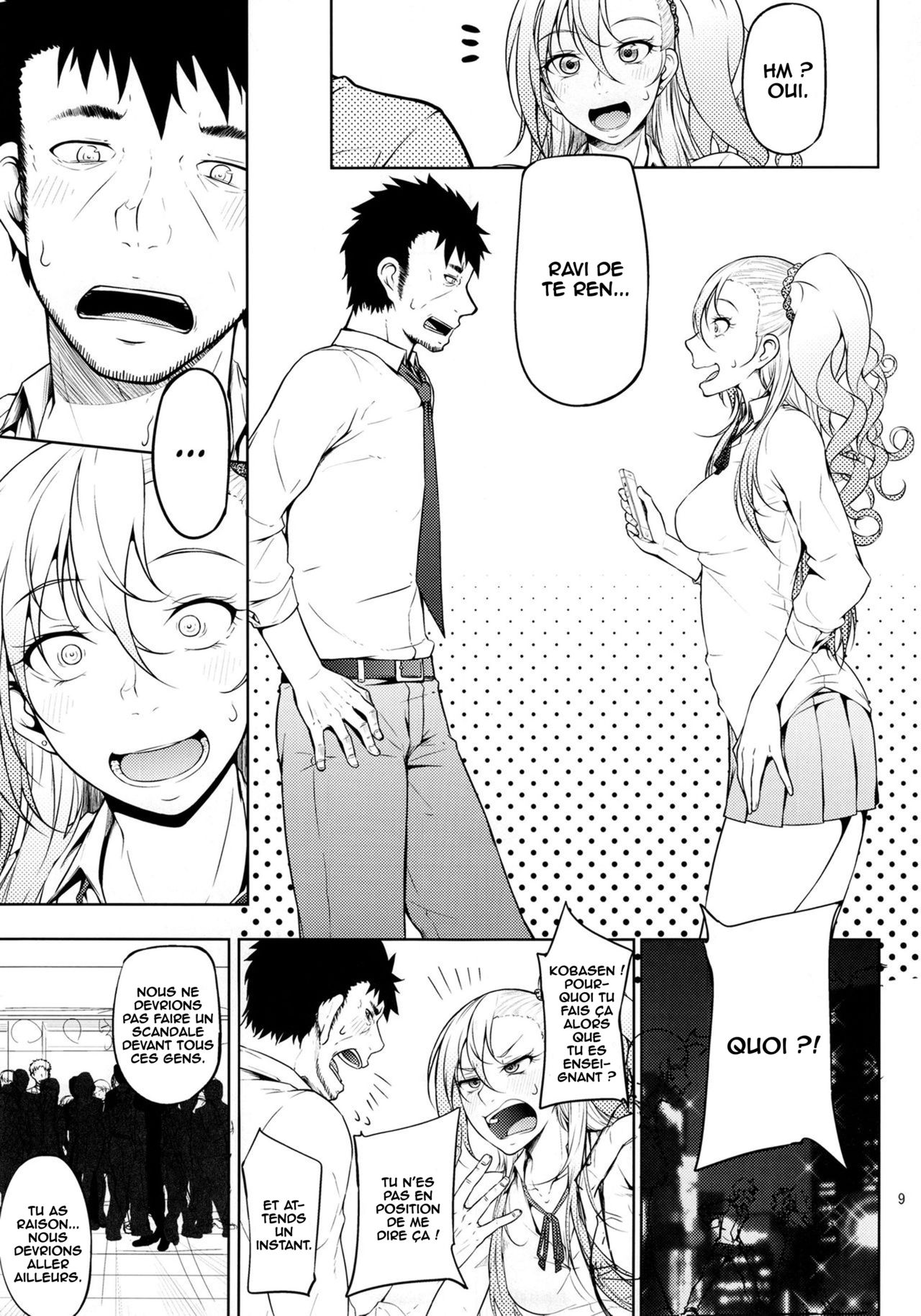 Senobi ga Shitai Otoshigoro page 10 full