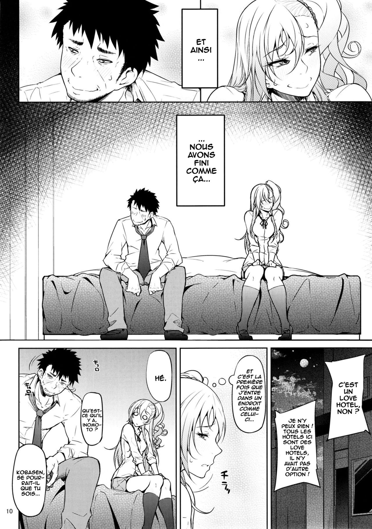 Senobi ga Shitai Otoshigoro page 11 full