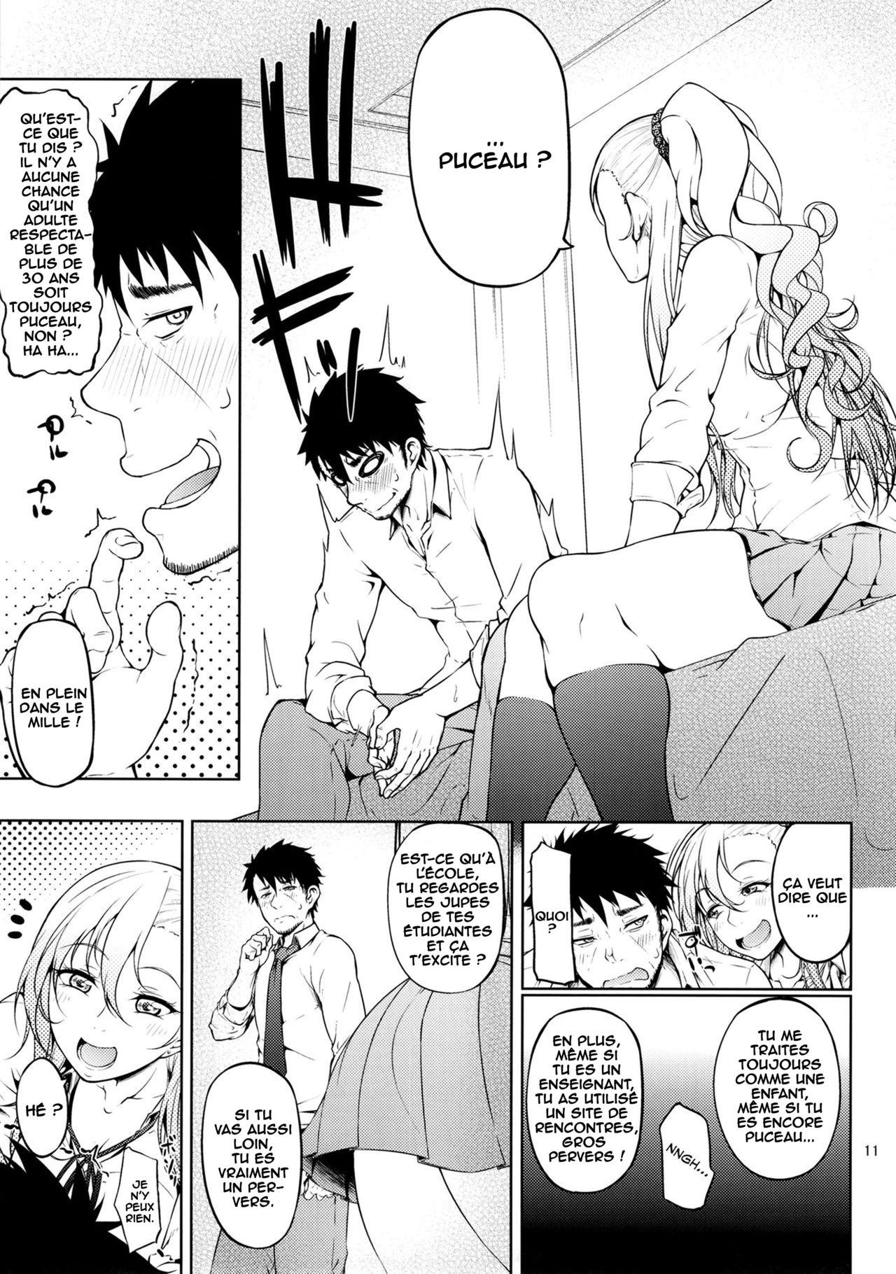 Senobi ga Shitai Otoshigoro page 12 full