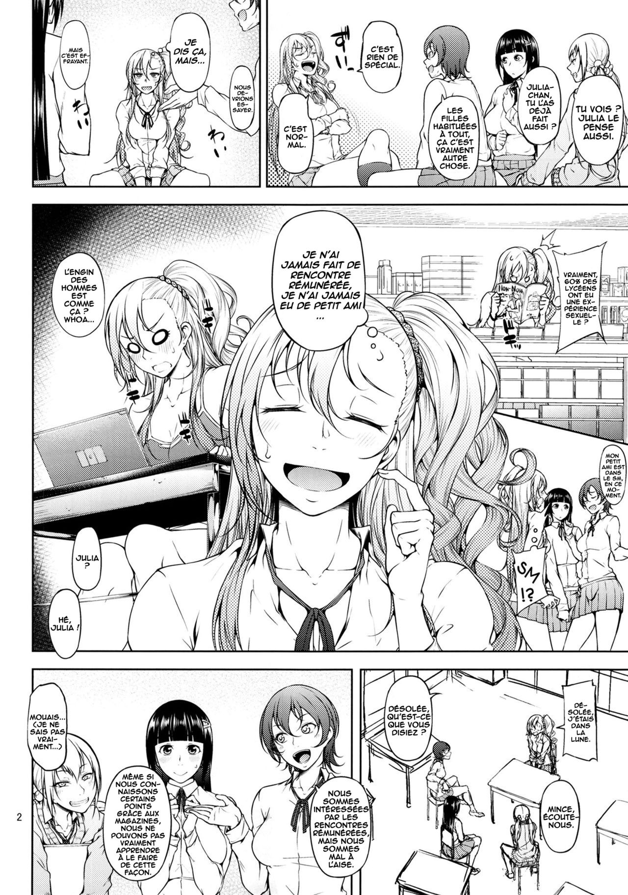 Senobi ga Shitai Otoshigoro page 3 full