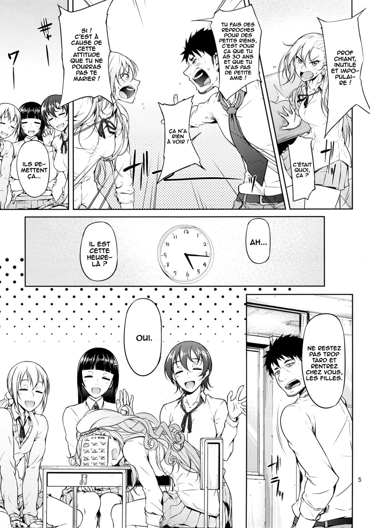 Senobi ga Shitai Otoshigoro page 6 full