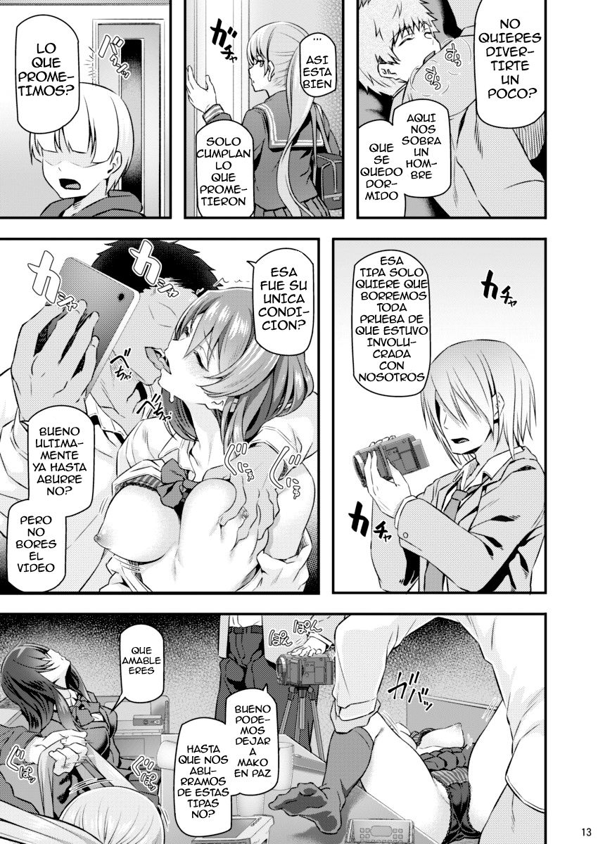 Suika page 12 full
