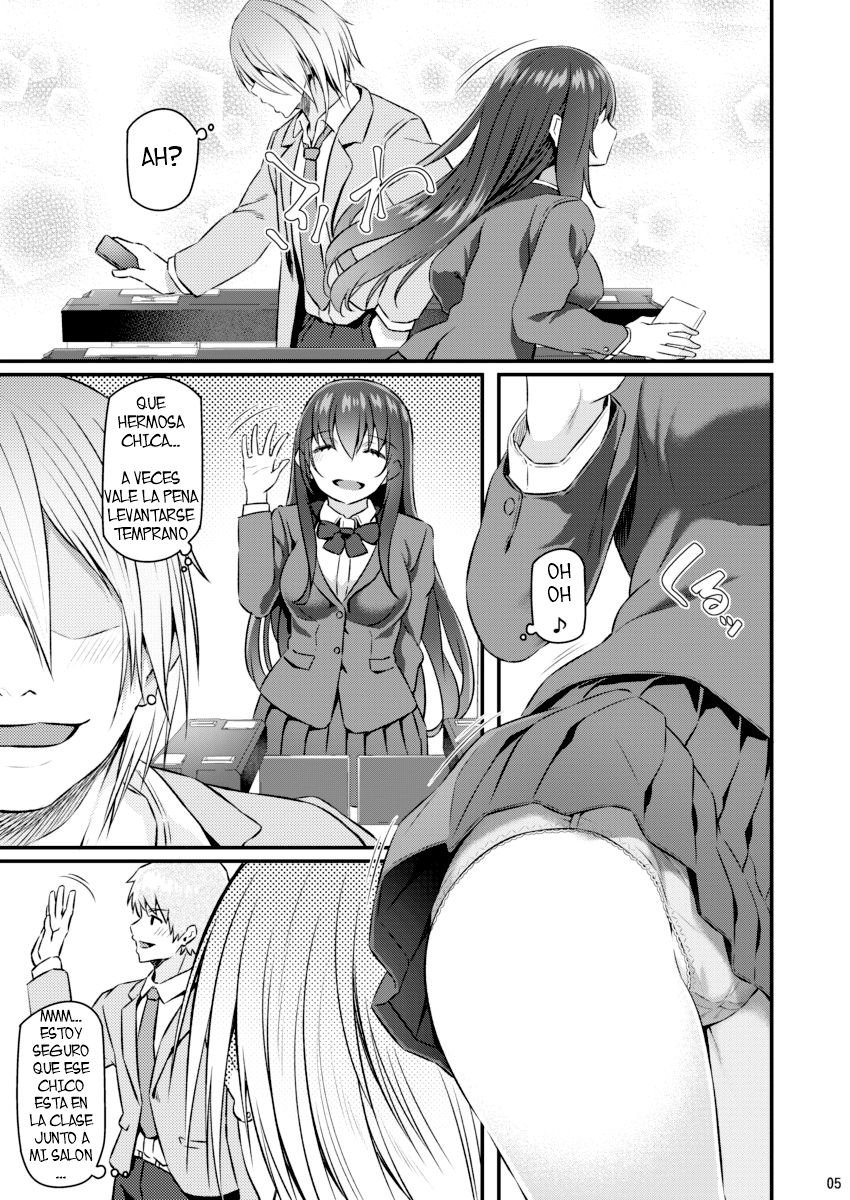 Suika page 4 full