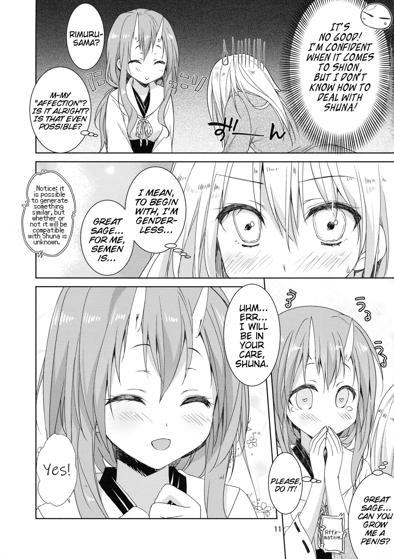 Shuna wa Rimuru-sama no Kodomo ga Hoshi no desu! | Shuna wants Rimuru-sama's children! page 11 full