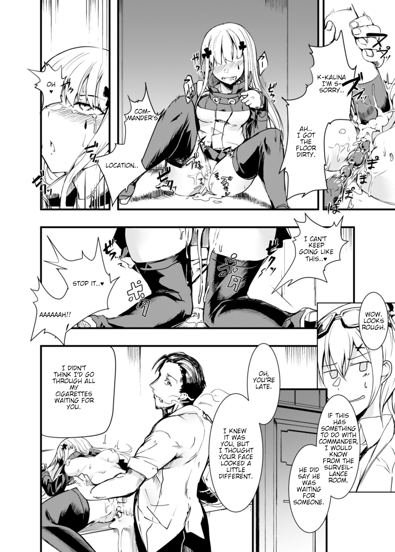 416 Not Found page 11 full