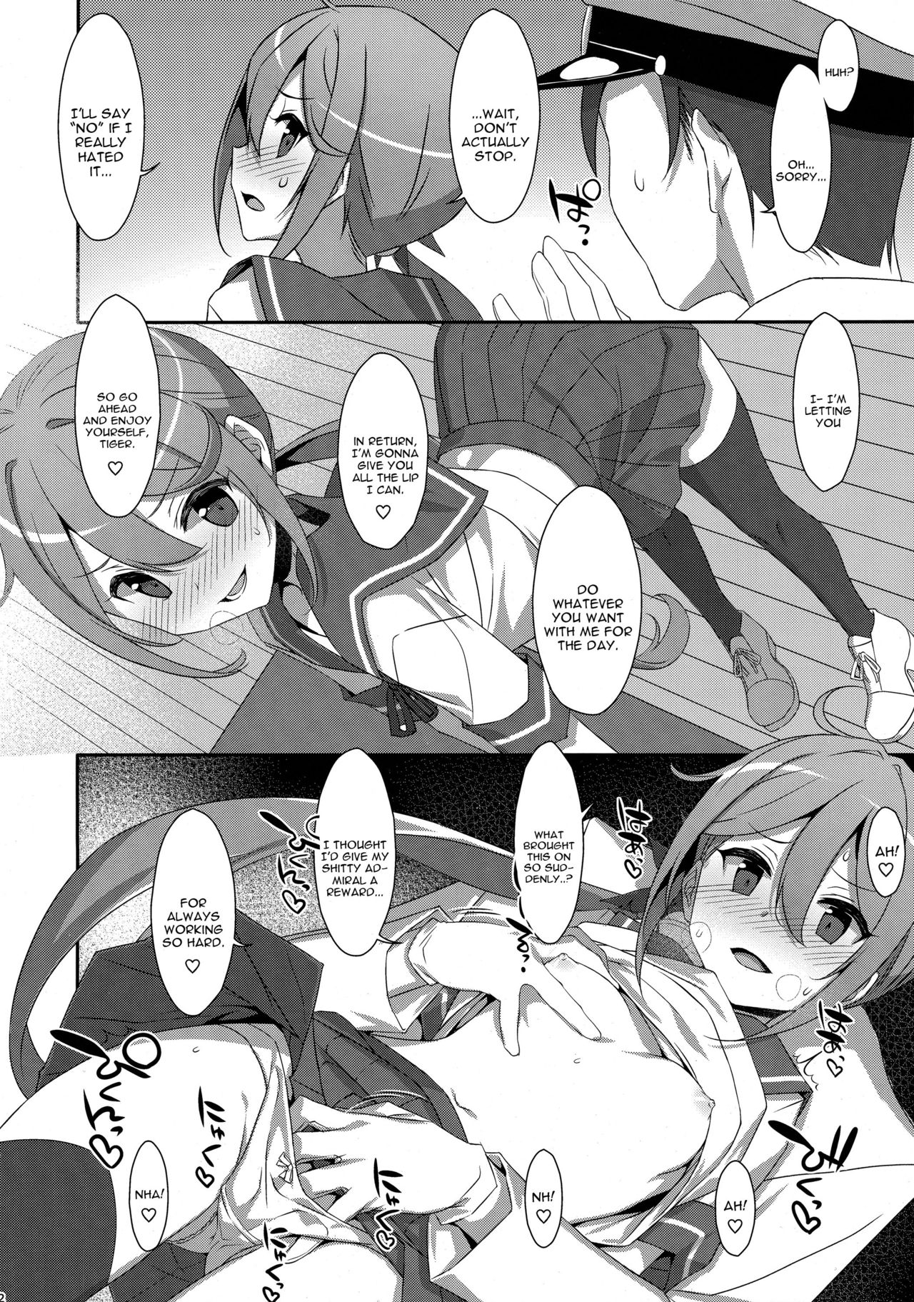 Akebono-chan wa Nonoshiritai! page 11 full