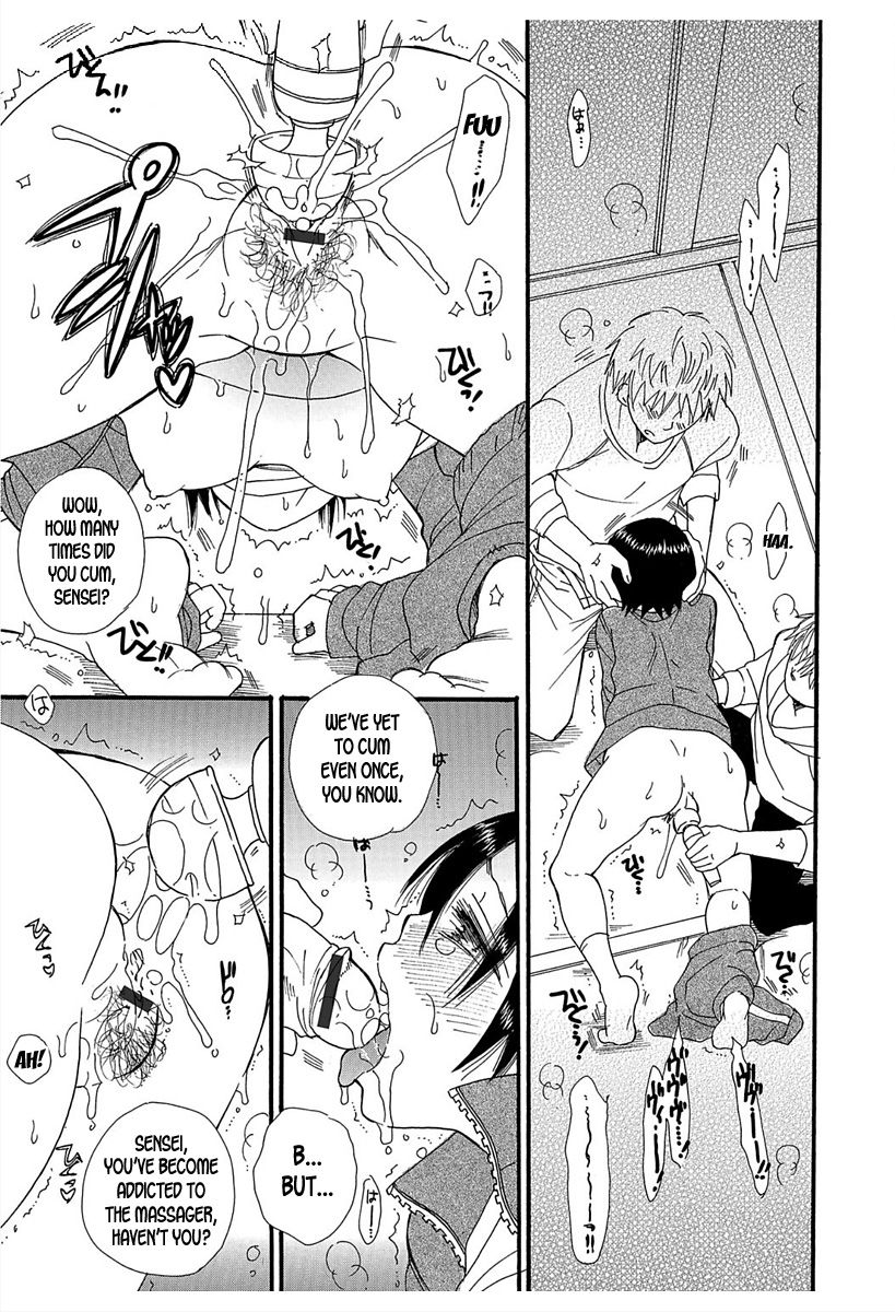 Sotsugyou Kinen | Graduation Party page 11 full