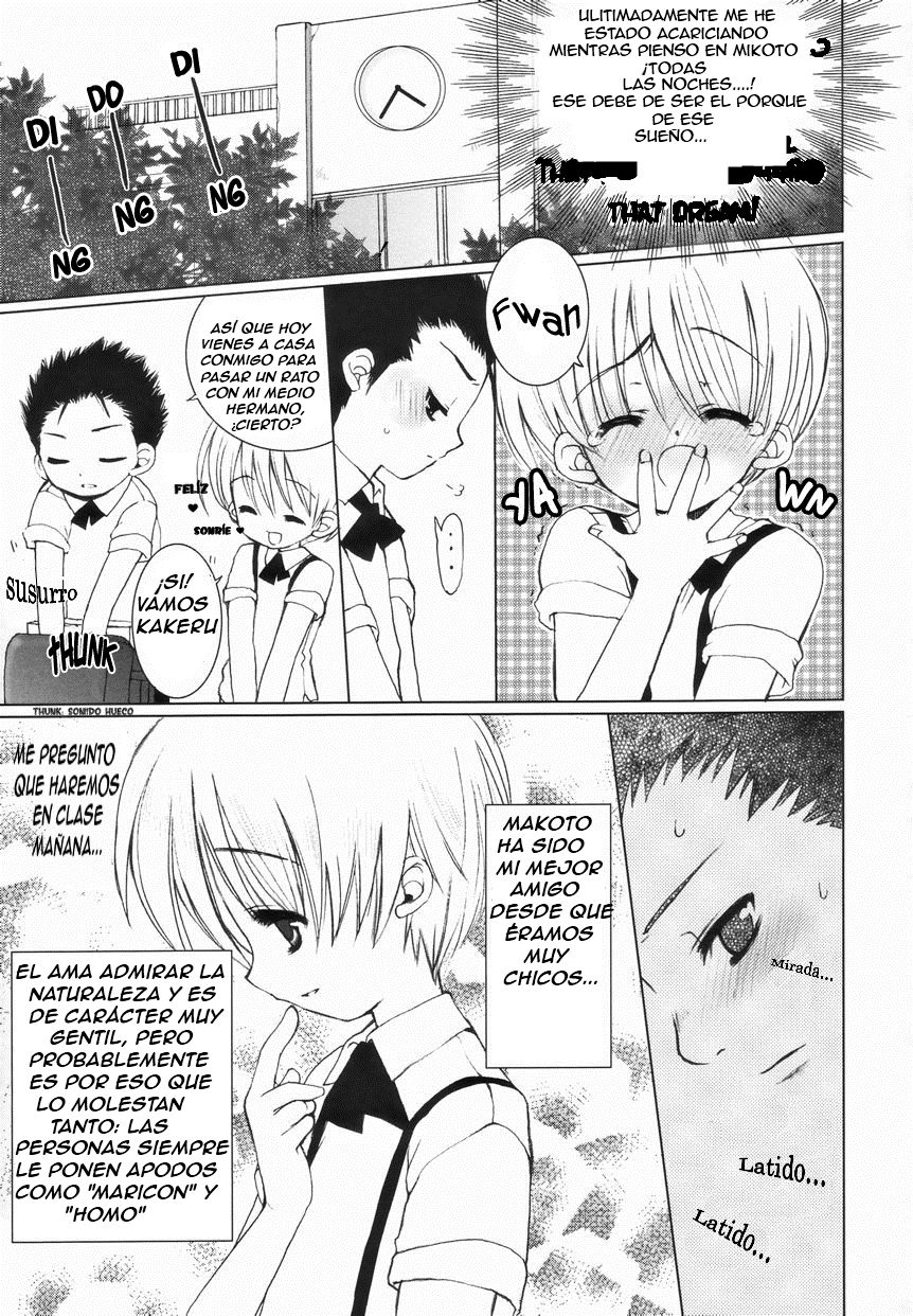 Zutto Knight Zenpen | Zutto Naito page 3 full
