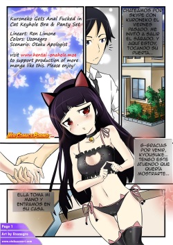 Kuroneko Gets Anal Fucked in Cat Keyhole Bra & Panty Set