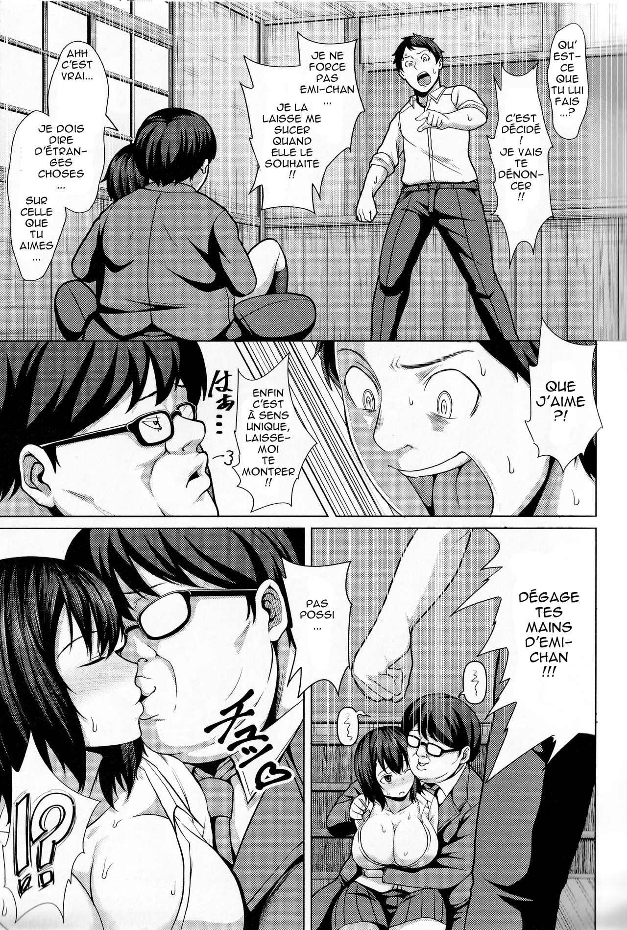 Boku no Shiranai Kanojo no Sugata - Her that I do not know page 11 full