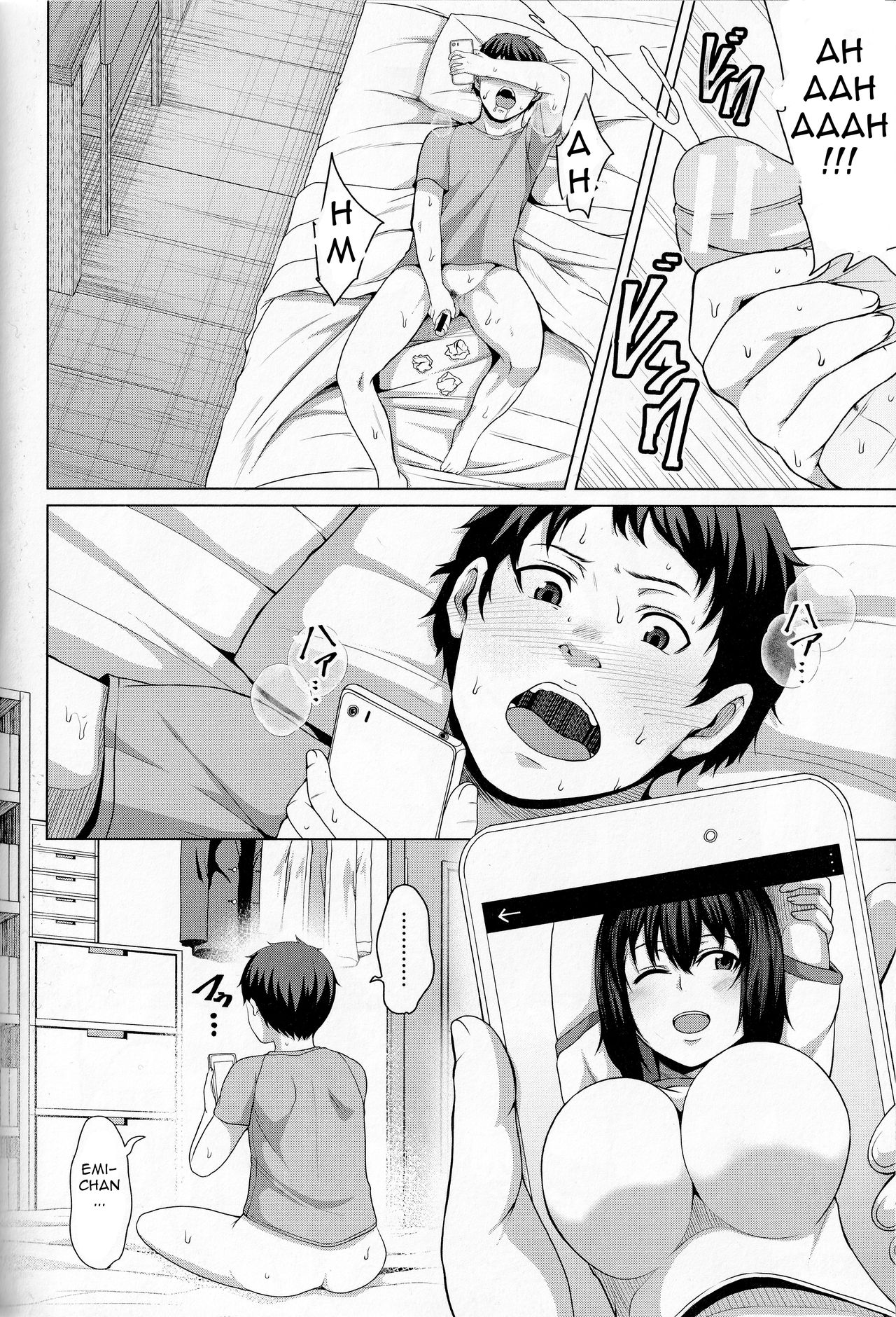 Boku no Shiranai Kanojo no Sugata - Her that I do not know page 2 full