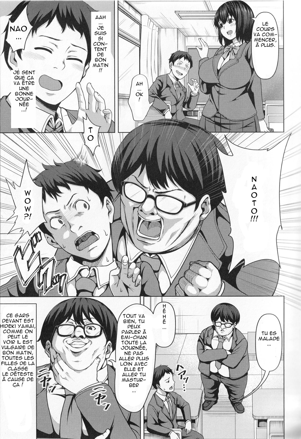 Boku no Shiranai Kanojo no Sugata - Her that I do not know page 5 full