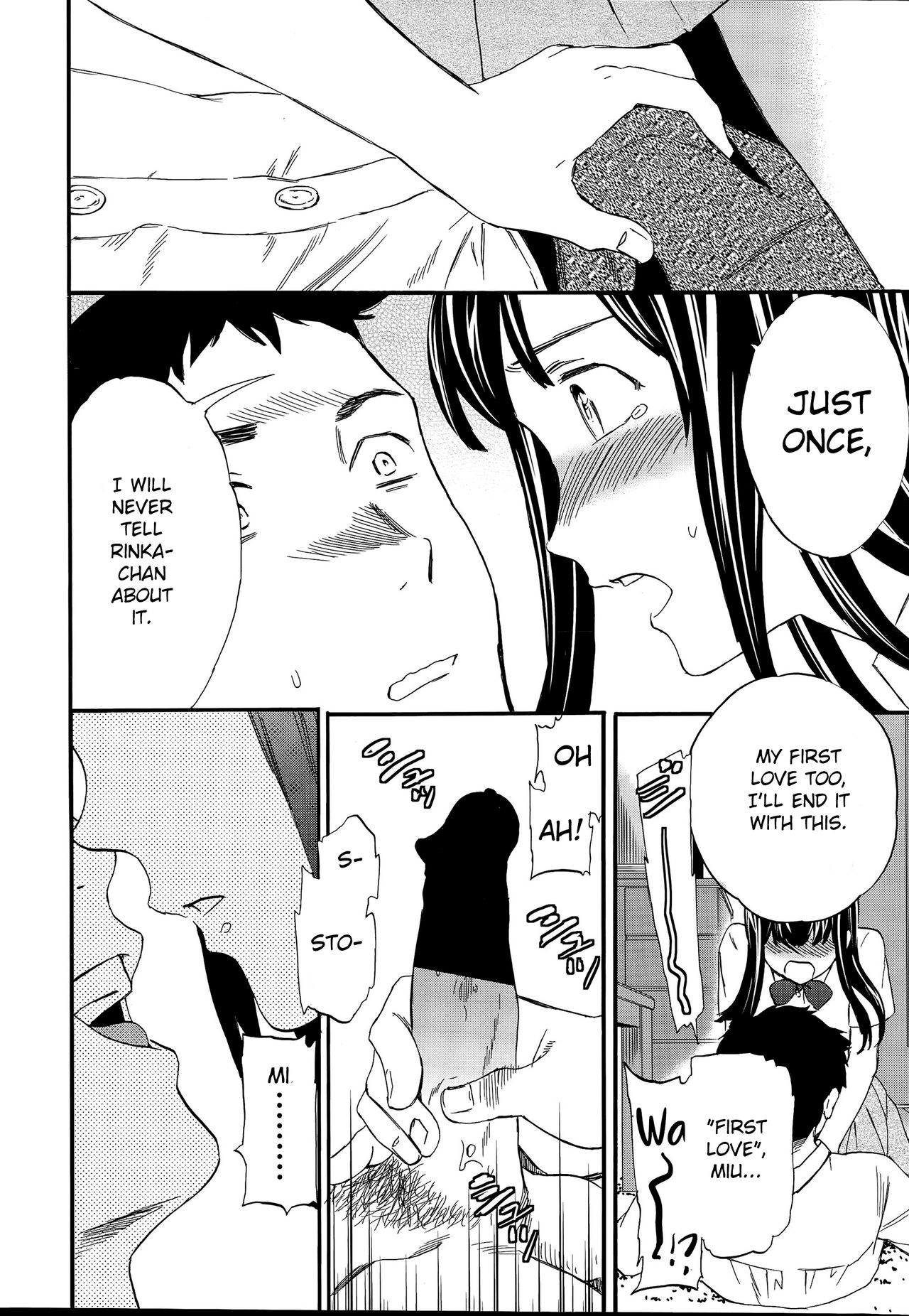 Minna Nakayoku Kouhen page 11 full