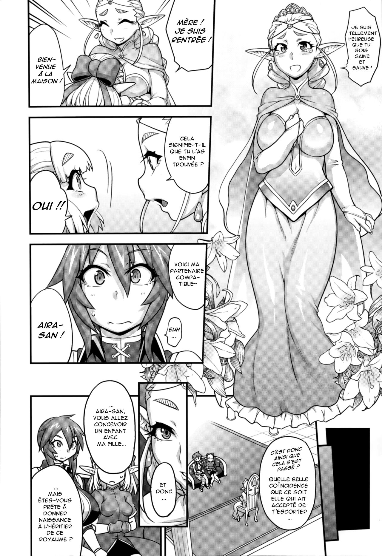 Princess Princess Saishuuwa page 4 full