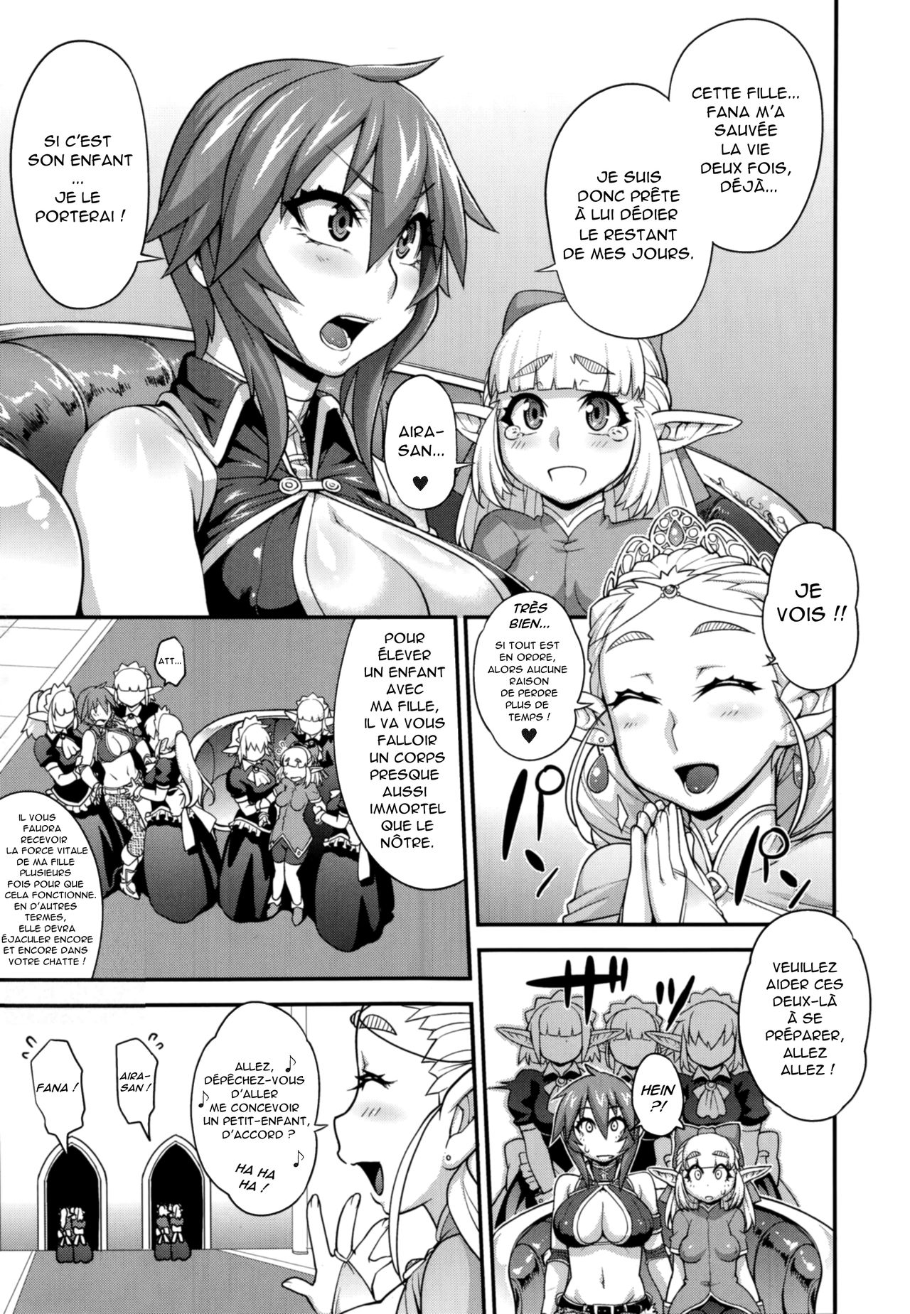 Princess Princess Saishuuwa page 5 full