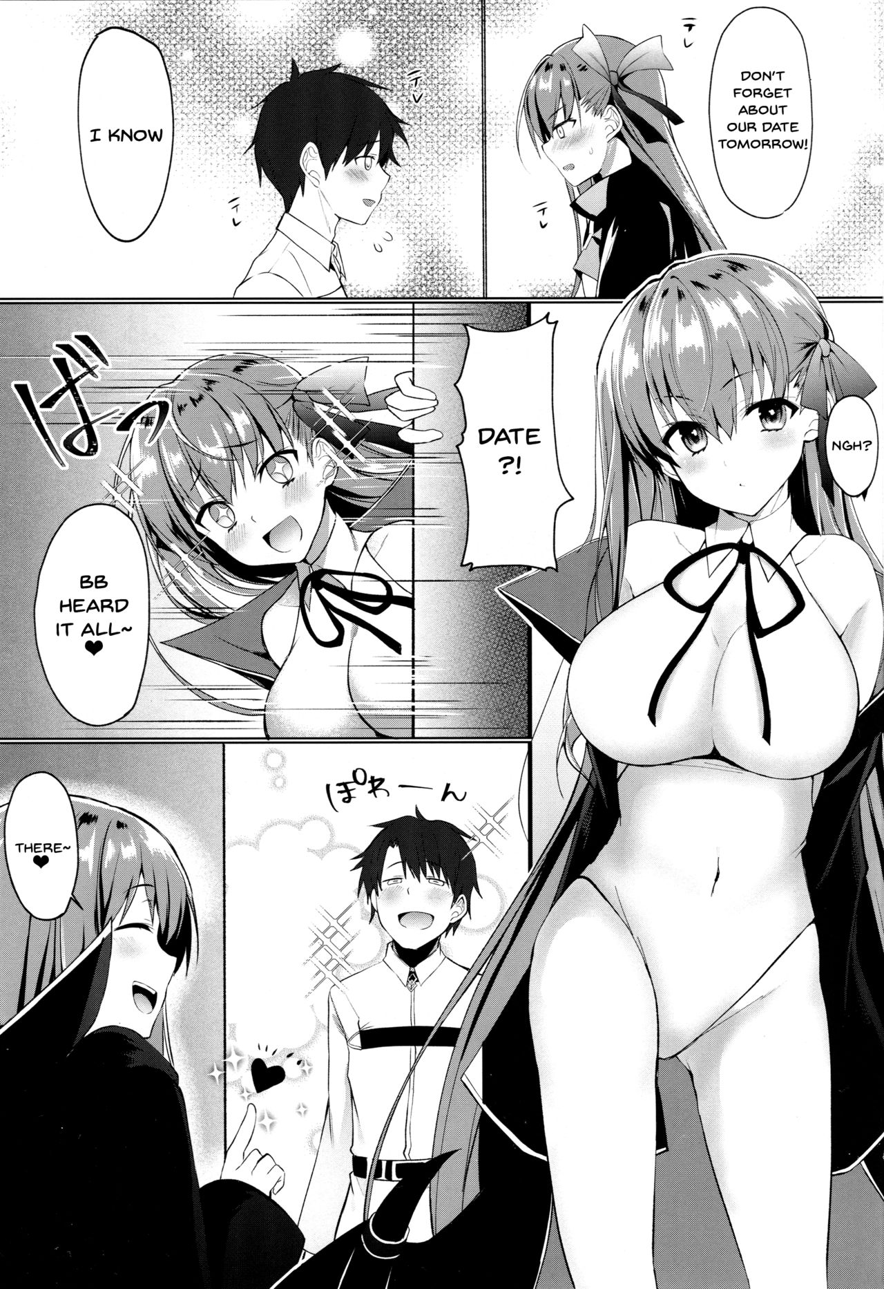 BB-chan no Senpai Yarisute Daisakusen | BB-chan's Big Plan To Do It With Senpai page 2 full