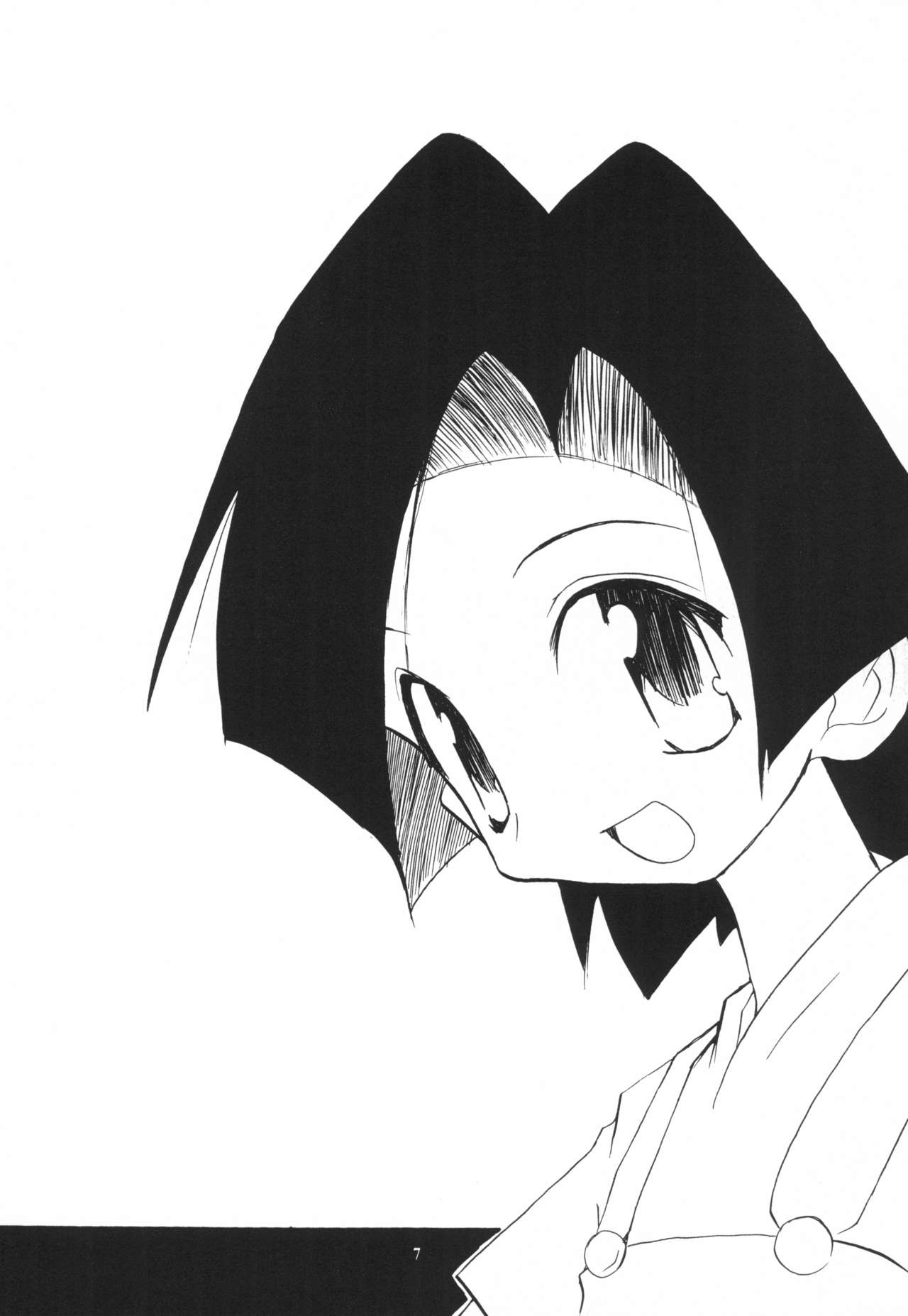 MEDAROT! Chie to Yuuki to Mou Hitotsu page 7 full