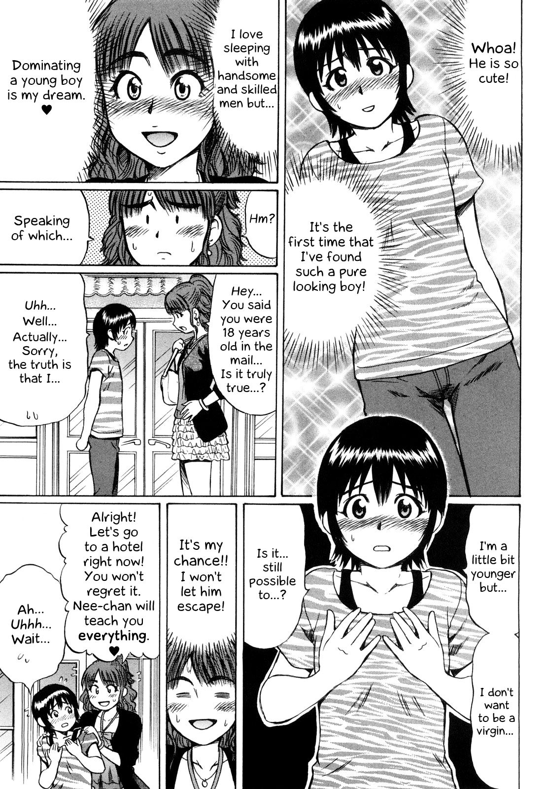 MONSTER page 4 full
