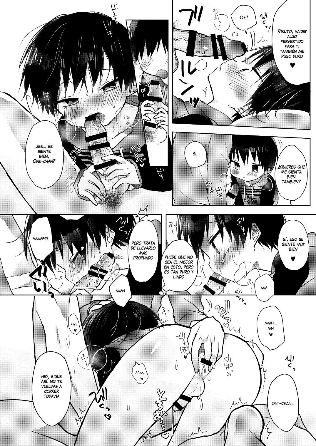 Ashita wa Ikeru ka na page 10 full