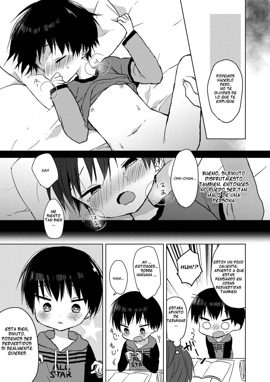 Ashita wa Ikeru ka na page 5 full