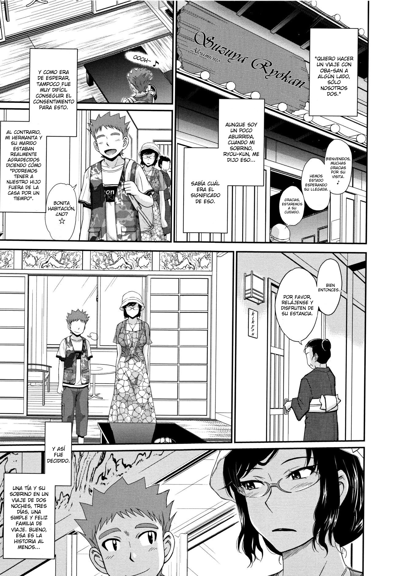 Yukemuri Jouwa page 3 full