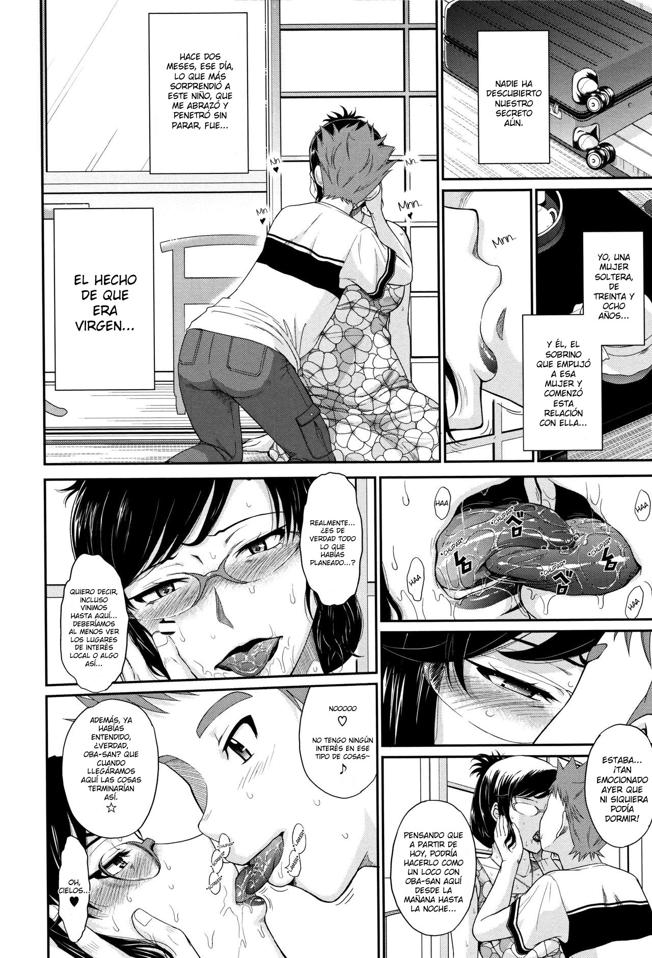 Yukemuri Jouwa page 4 full