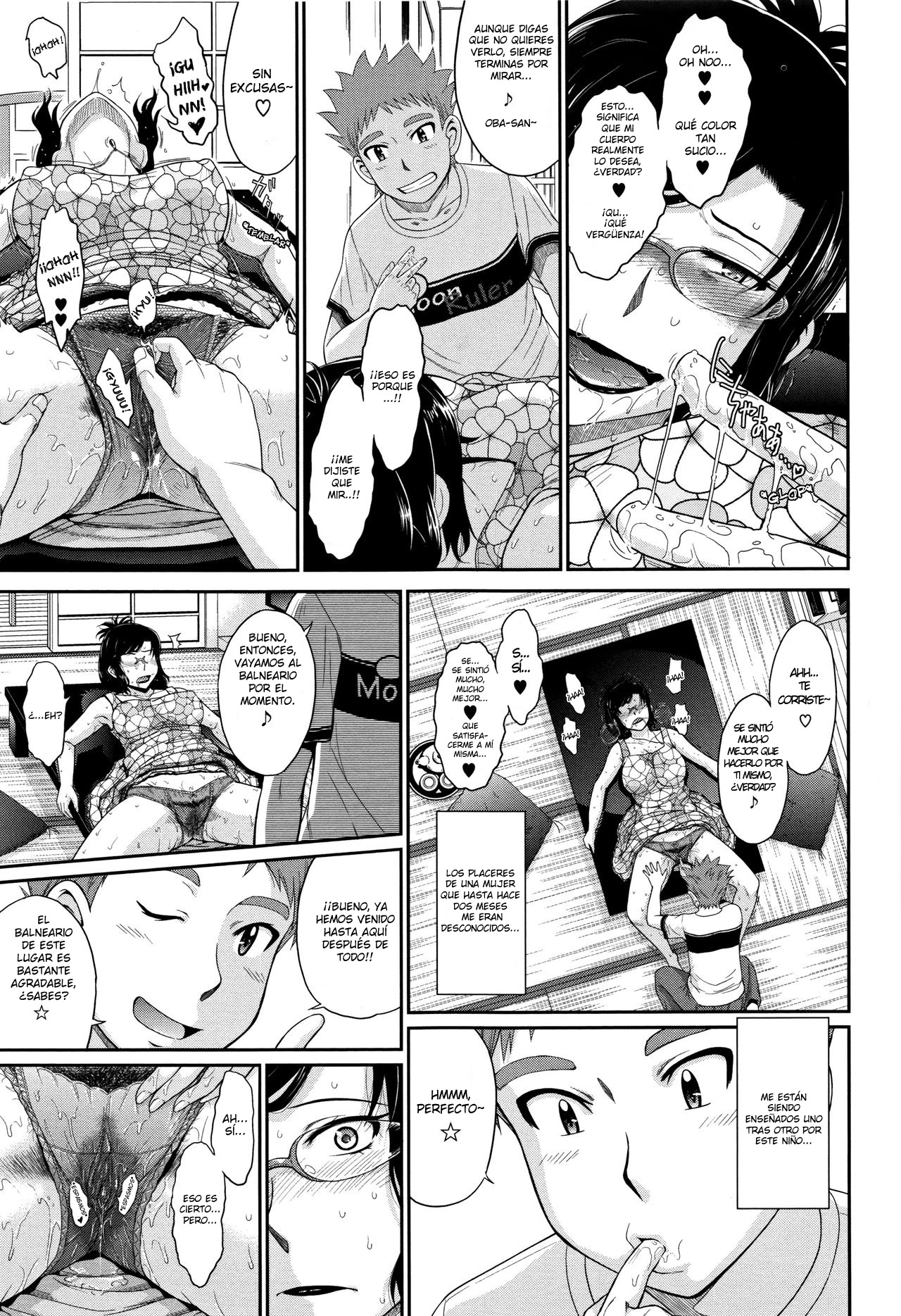 Yukemuri Jouwa page 7 full
