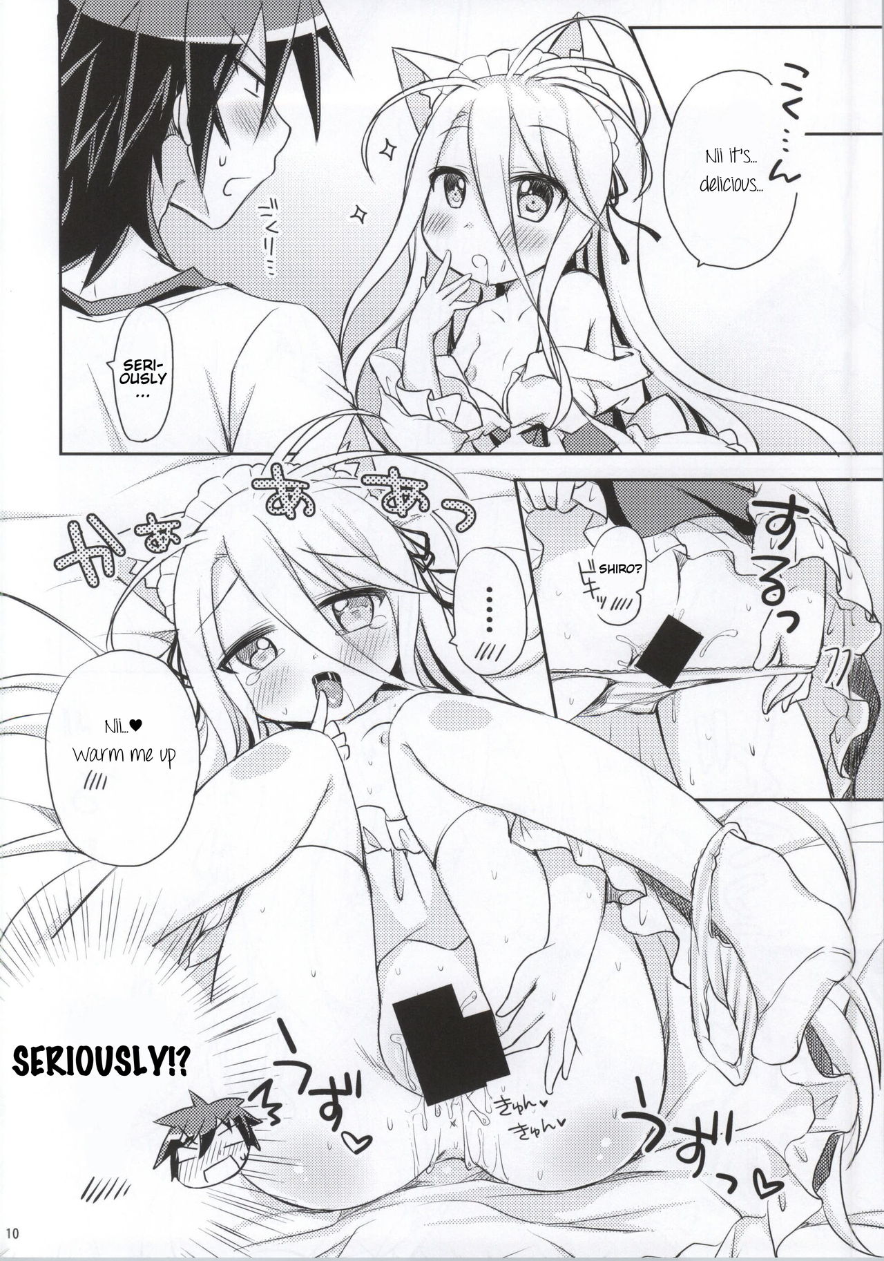 Nii, Osotte? page 7 full