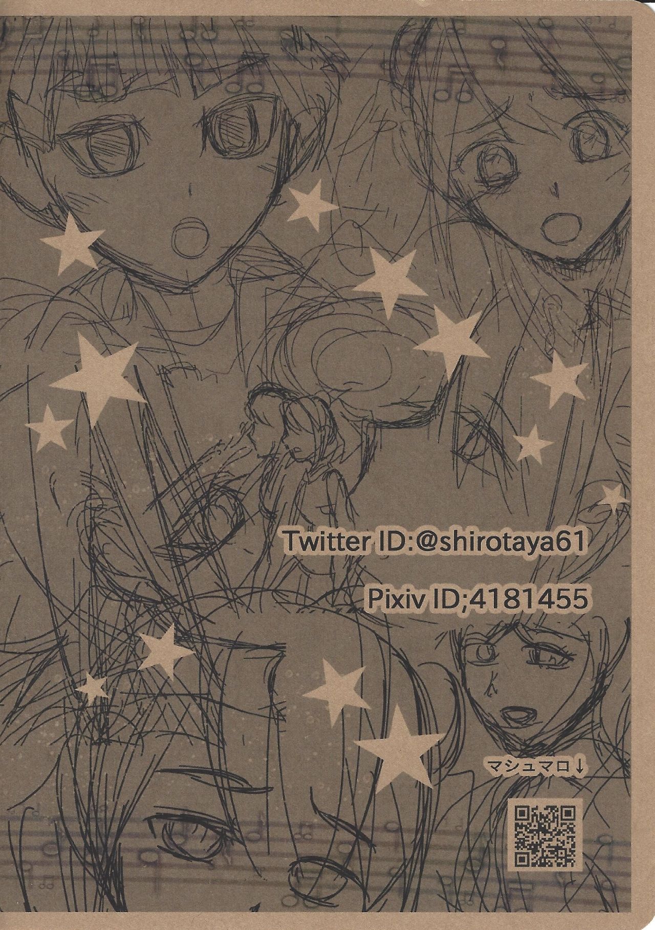 Citrus Room page 12 full