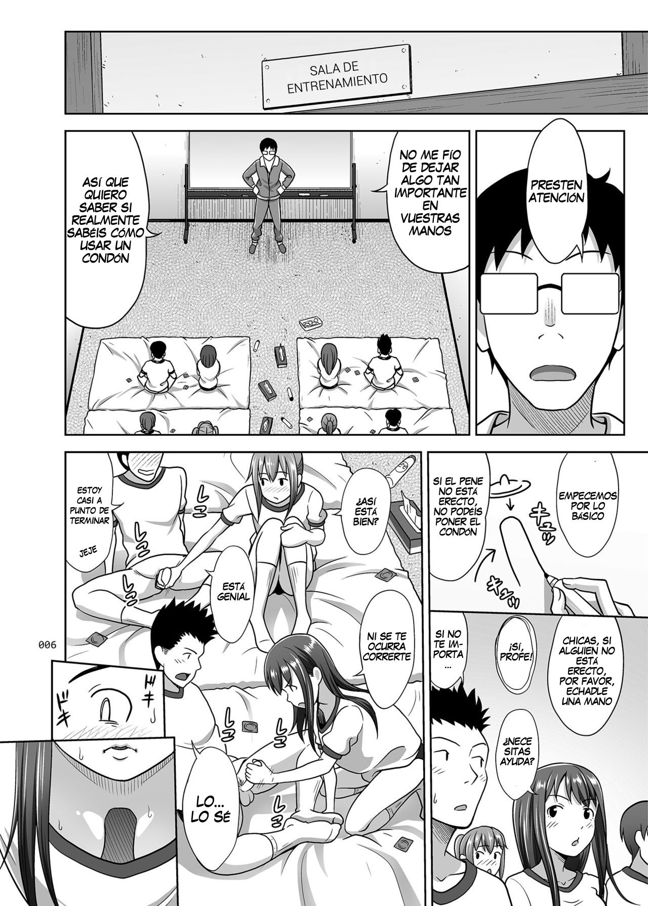 Ikumonogakari Deluxe Ban 3 page 6 full