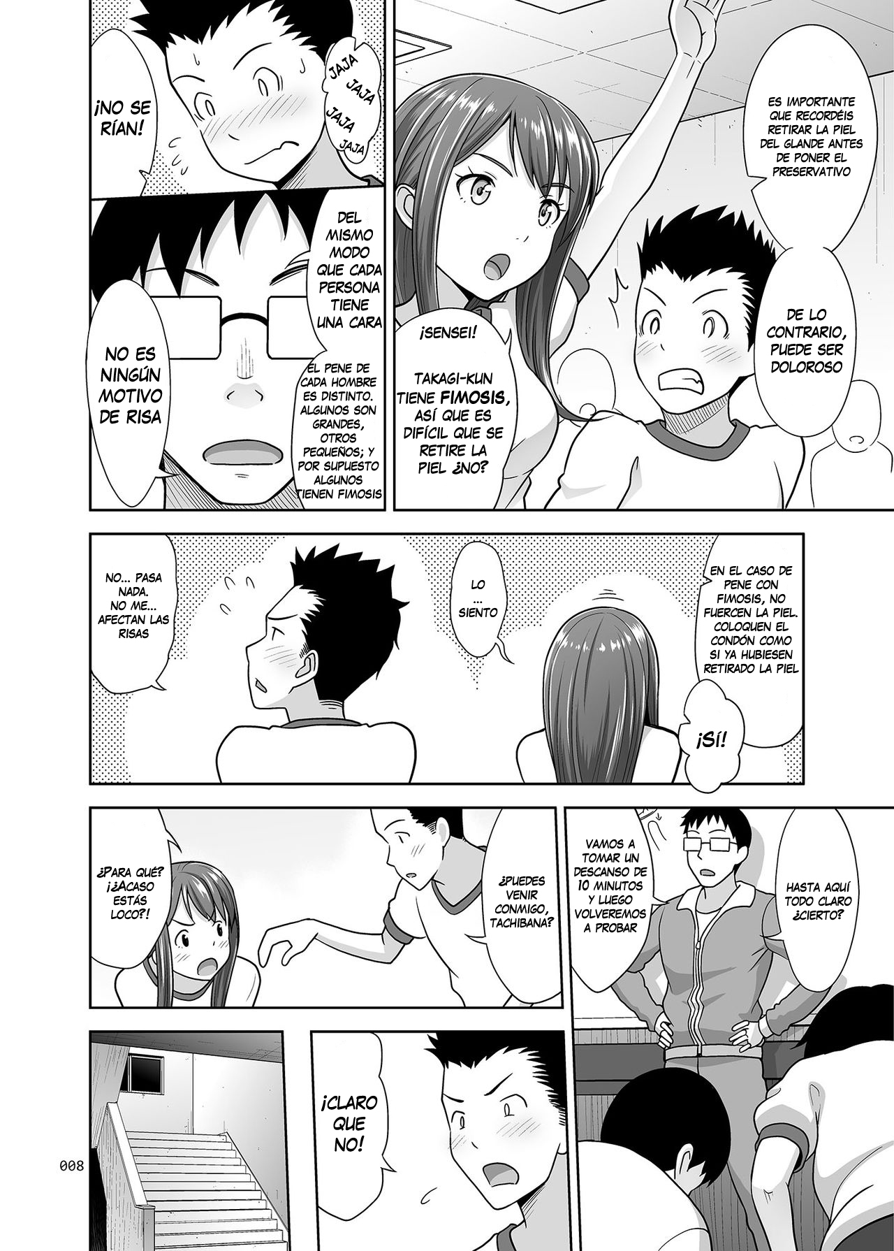 Ikumonogakari Deluxe Ban 3 page 8 full