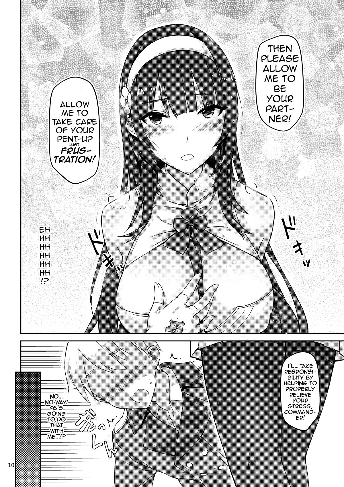 Type 95 Estrus Secretary page 8 full
