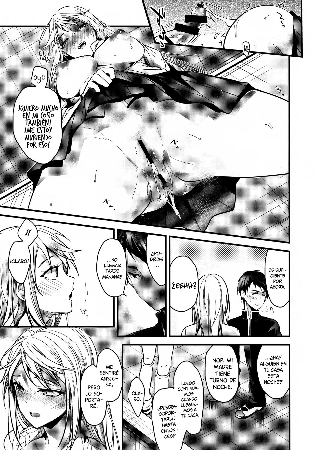 Mondaiji no Shitsuke page 11 full