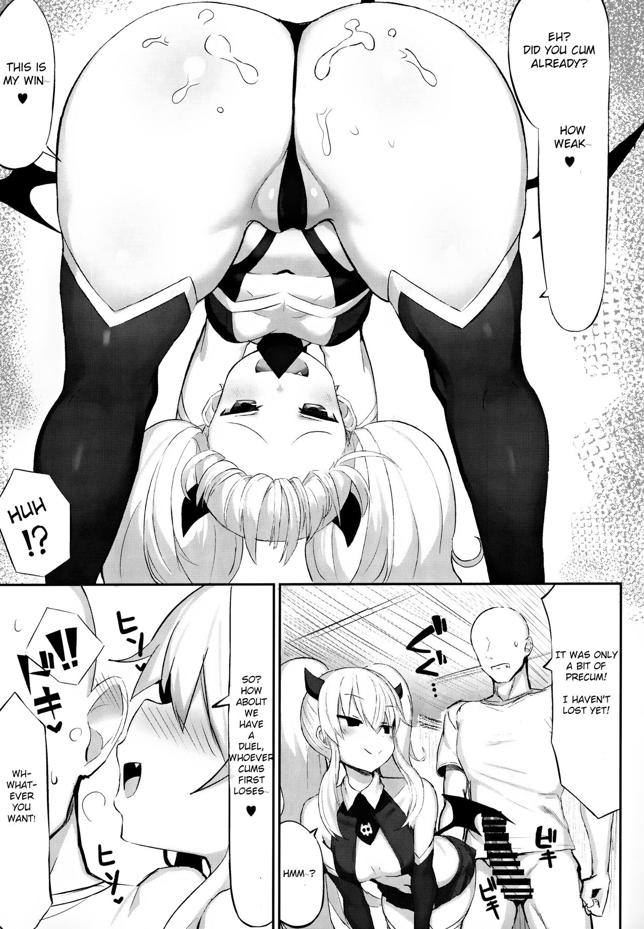 Mazomesugaki Haiboku | MasoBitchBrat Defeat page 10 full