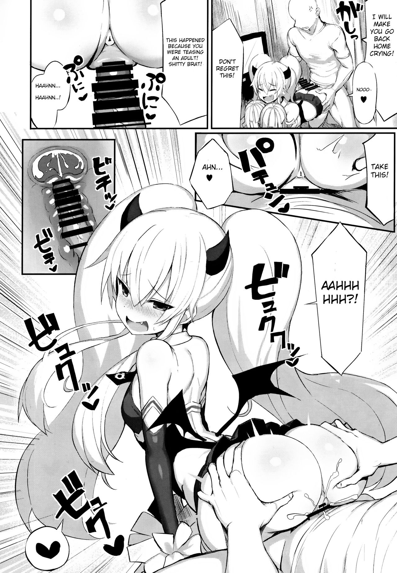 Mazomesugaki Haiboku | MasoBitchBrat Defeat page 11 full