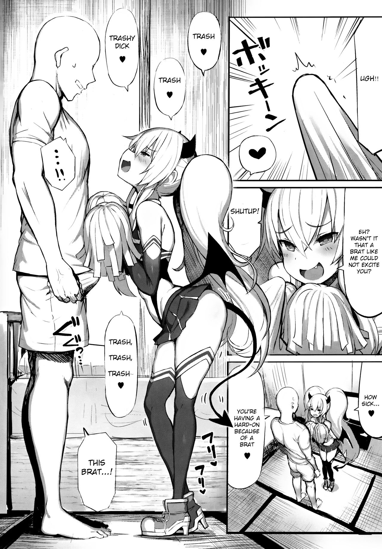 Mazomesugaki Haiboku | MasoBitchBrat Defeat page 5 full