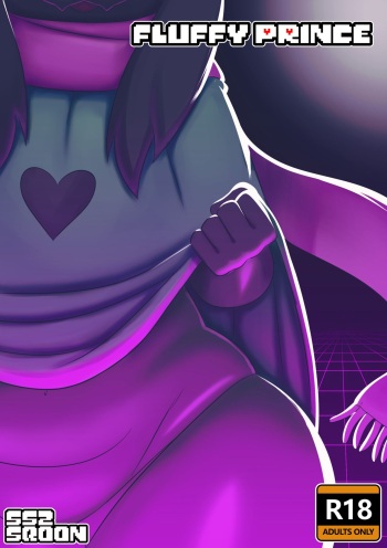 [sssonic2 & sqoon] The Fluffy Prince cover