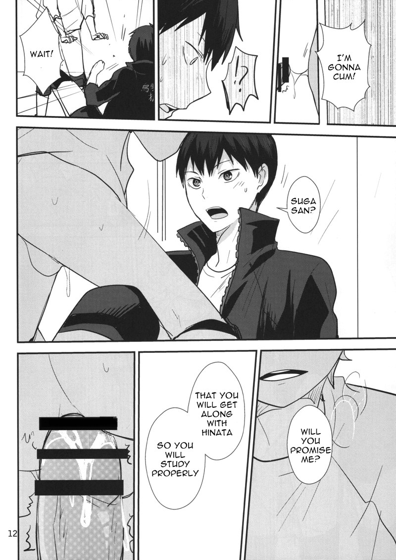 Good Boy! page 11 full