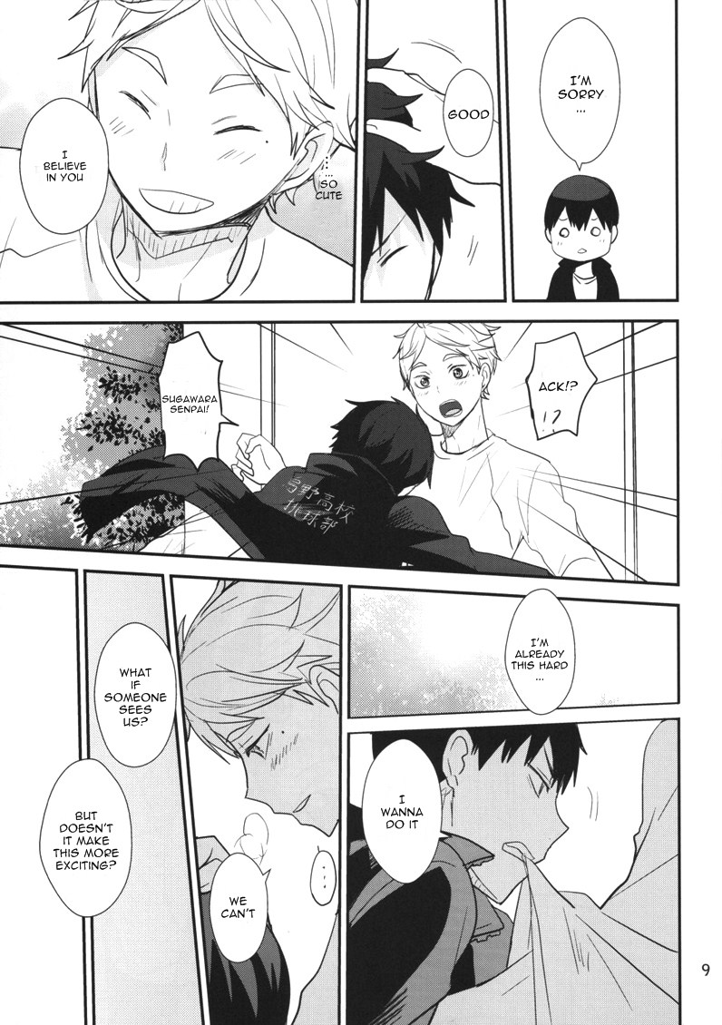 Good Boy! page 8 full