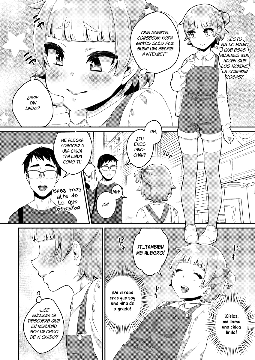 Papa Katsu -Jojifuku Otokonoko Pino- page 11 full