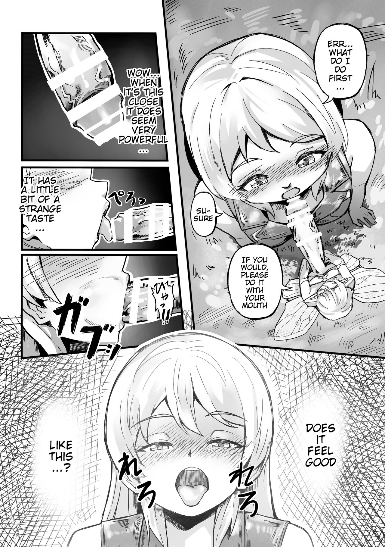 Futanari Yousei no Mori | Futanari Fairy Forest page 12 full