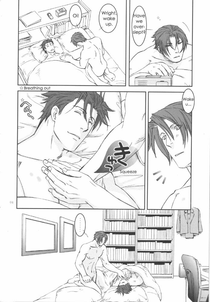 STANCE page 3 full