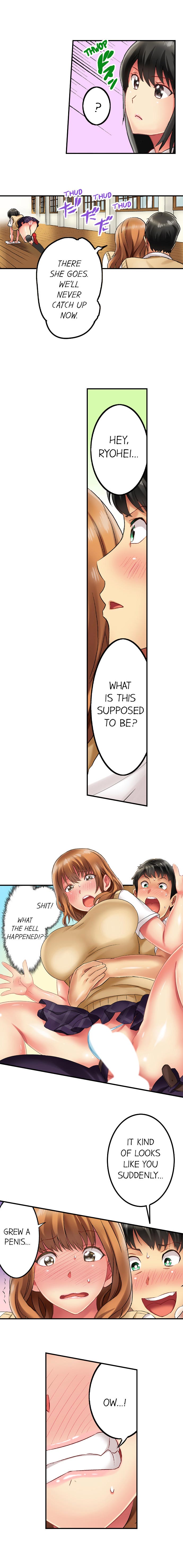 Seeing Her Panties Lets Me Stick In page 11 full